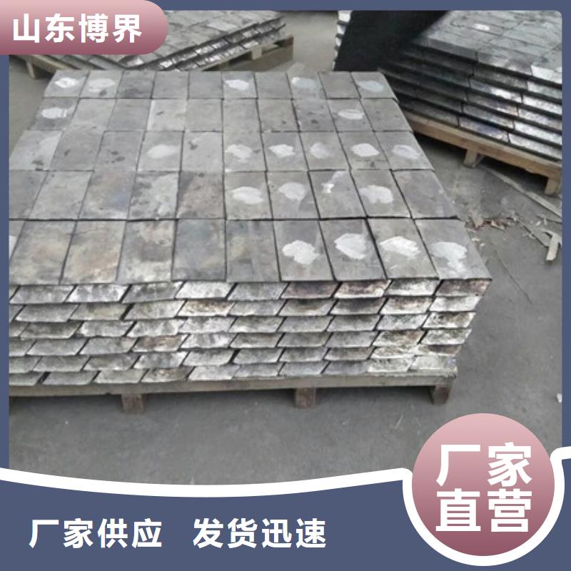 保山铅砖有优势当地生产厂家