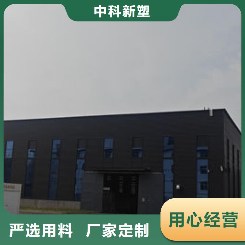 中科新塑再生ABS颗粒厂家直销供货稳定热销产品电表壳再生料认准大品牌厂家