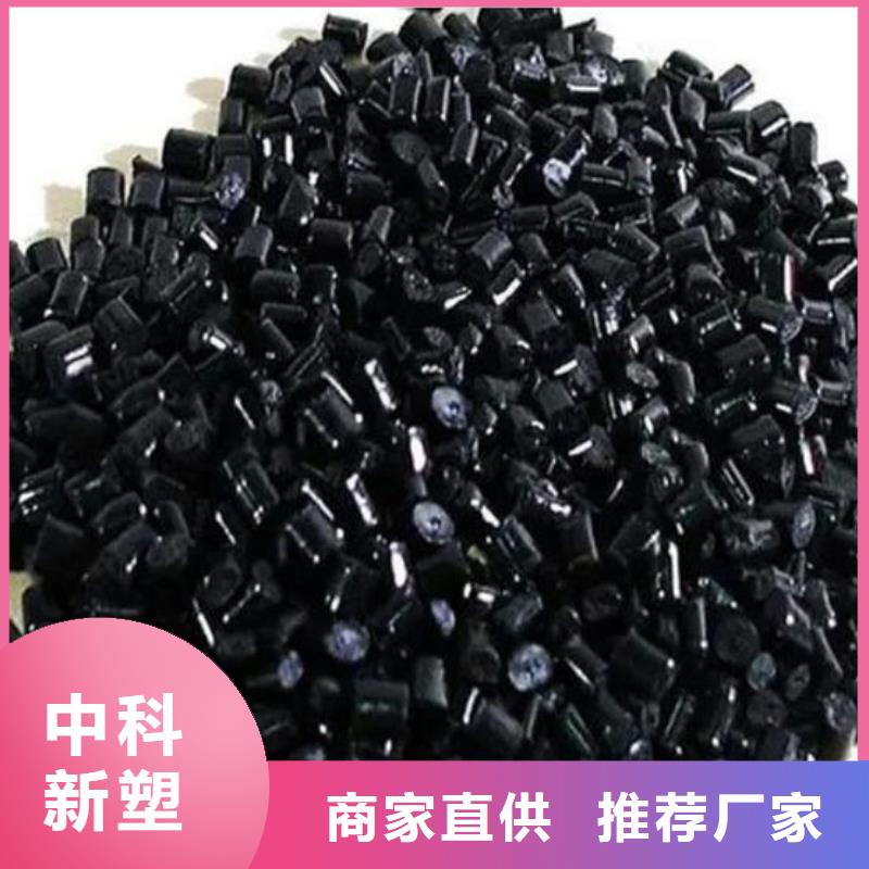 成都改性pe来电咨询甄选好厂家