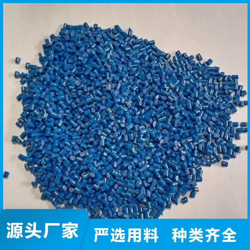 甘孜穿线管回料量大更优惠多年行业经验
