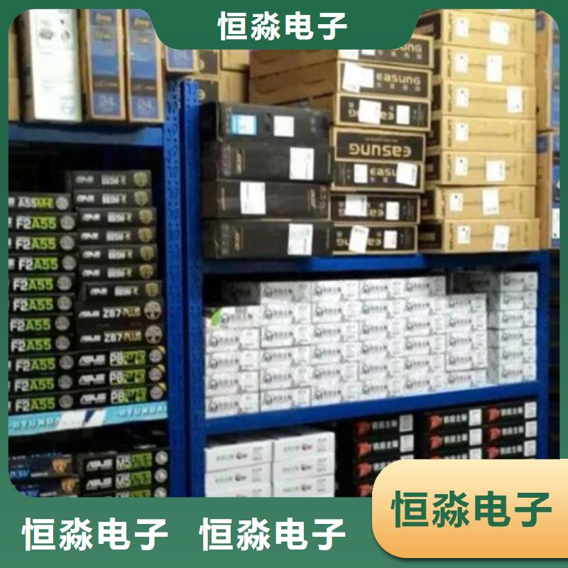 郑州兆芯电脑专卖高品质价格低于同行