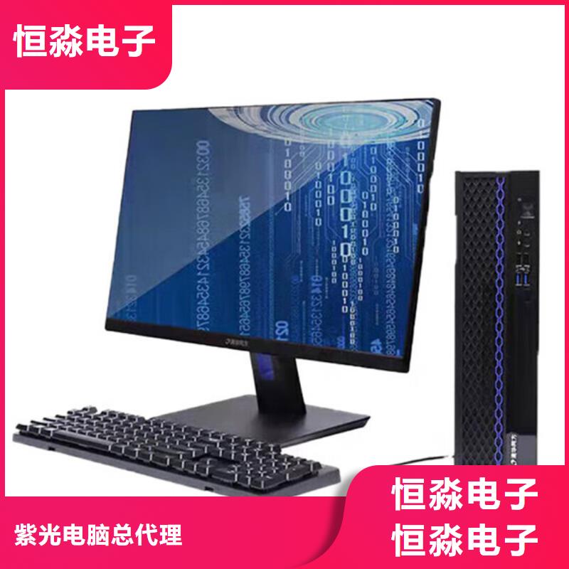 廊坊飞腾电脑总代理欢迎咨询本地经销商
