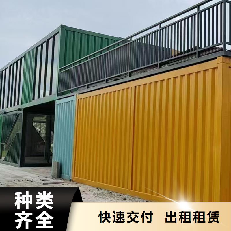 和林格尔住人太空舱源头附近品牌