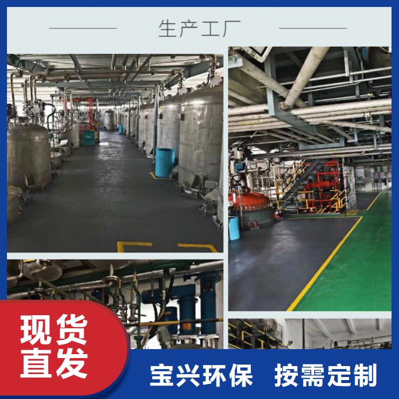 消泡剂多种优势放心选择好厂家有担当