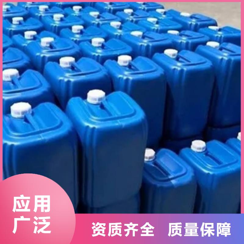 水处理消泡剂海量现货工厂直供