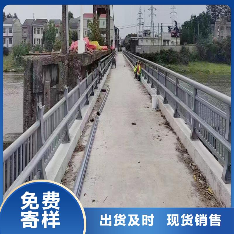 Q355B河道桥梁护栏施工企业严谨工艺桥梁栏杆本地品牌