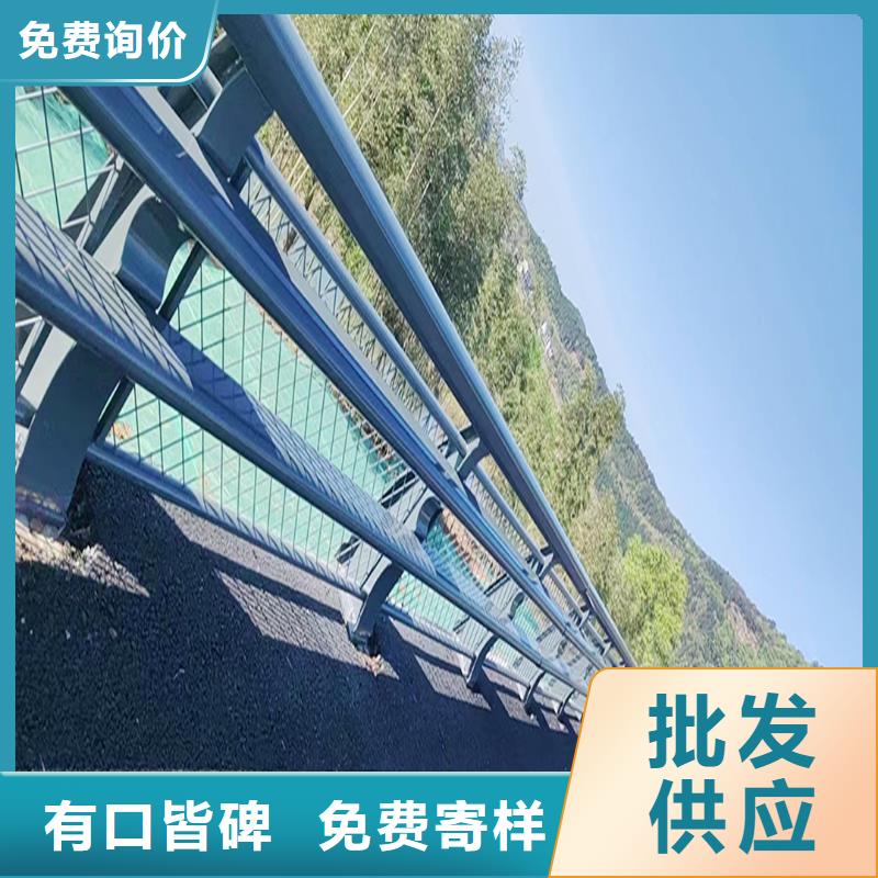 Q355B不锈钢桥梁护栏安装产地采购桥梁护栏细节展示