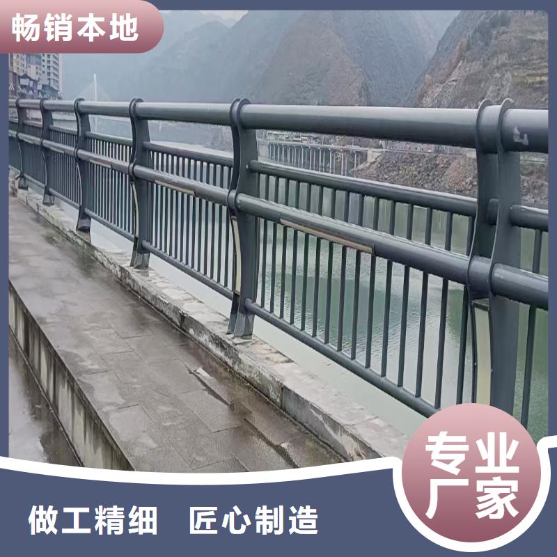 河道栏杆精工打造【当地】公司