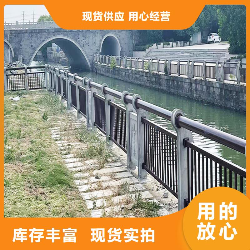河道护栏实力优品库存丰富