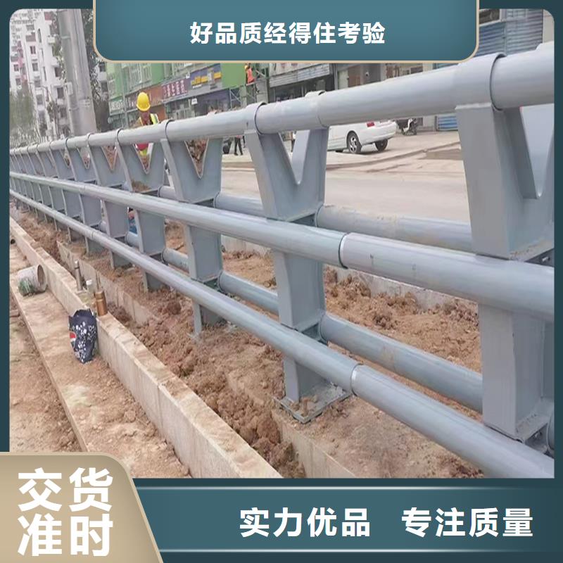 Q355B桥梁防撞栏杆安装工厂直销桥梁防撞护栏信誉有保证