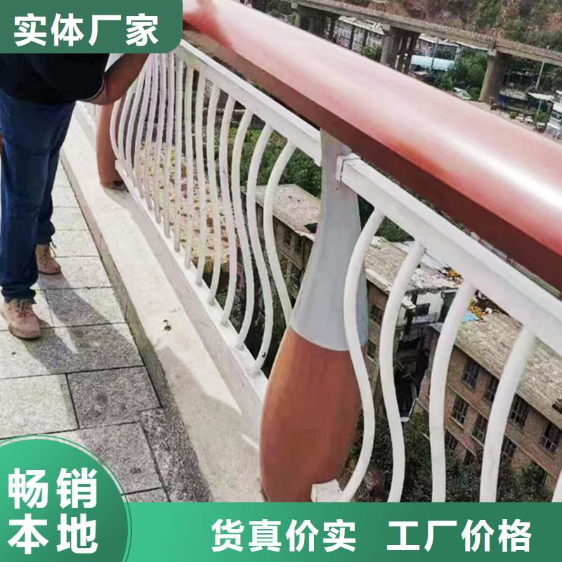 Q355B桥梁防撞护栏施工企业质优价保桥梁栏杆来图定制