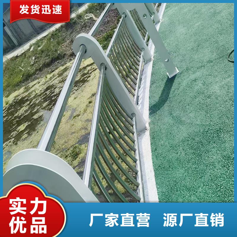 Q355B桥梁栏杆厂家匠心品质桥梁防撞栏杆当地生产厂家