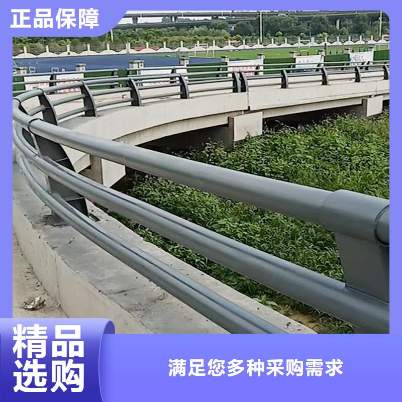 Q355B桥梁防撞护栏安装厂家货源桥梁护栏出厂严格质检