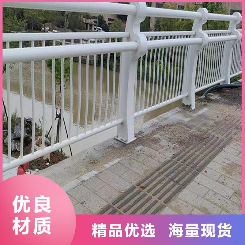 ​Q355B桥梁河道护栏生产厂家质保一年桥梁护栏当地供应商