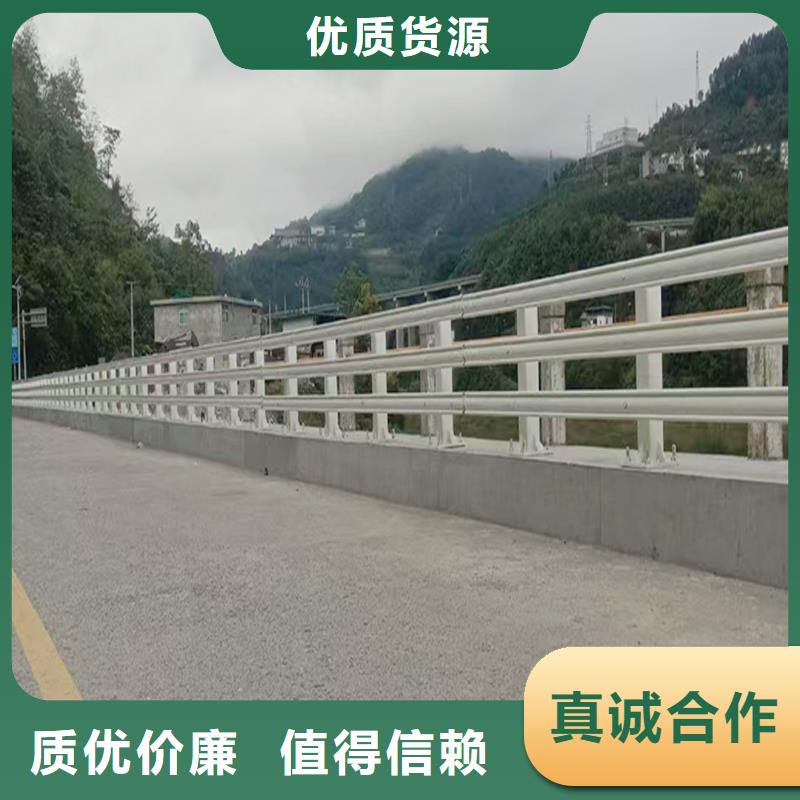 铝合金天桥护栏使用方法本地配送铝合金防撞护栏当地货源