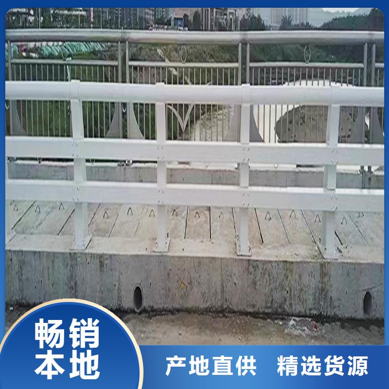 铝合金天桥护栏直营标准工艺铝合金防撞护栏本地经销商