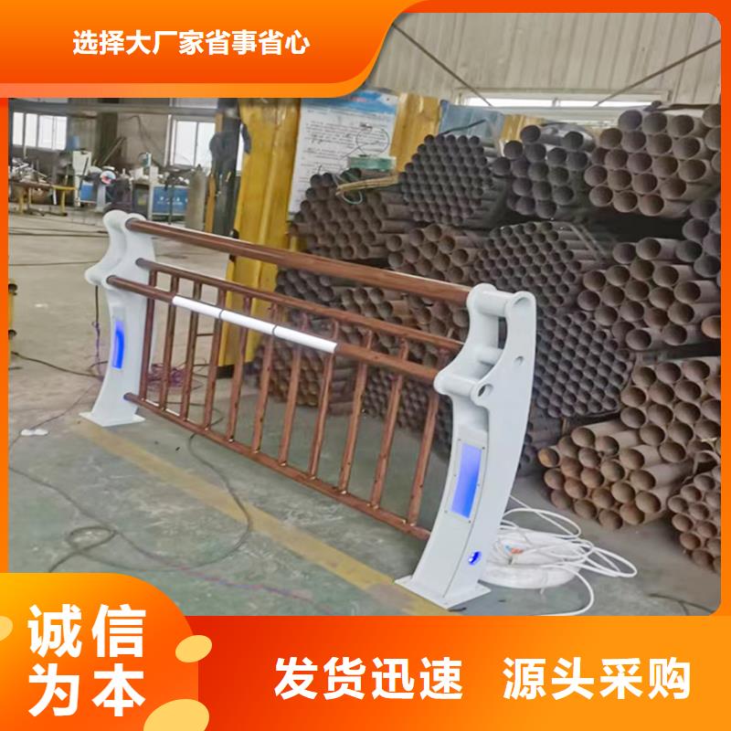 ​科阳铝合金护栏切割零售同行低价铝合金防护栏本地经销商