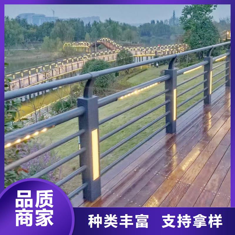 科阳铝合金景观栏杆切割零售专业厂家铝合金楼梯护栏厂家大量现货