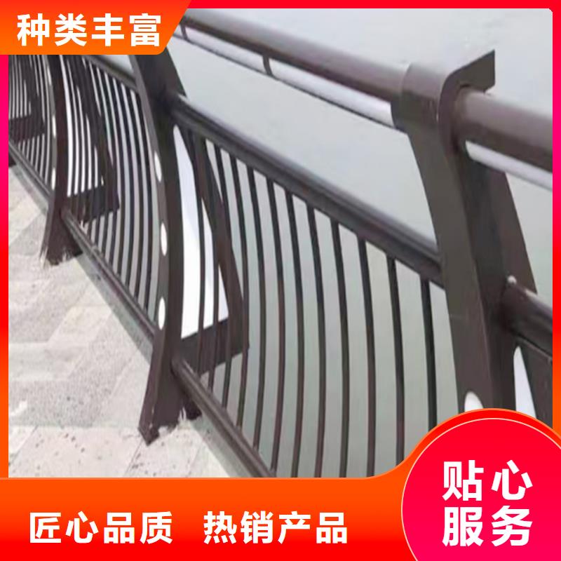 铝合金天桥护栏生产加工专注质量铝合金楼梯护栏同城货源
