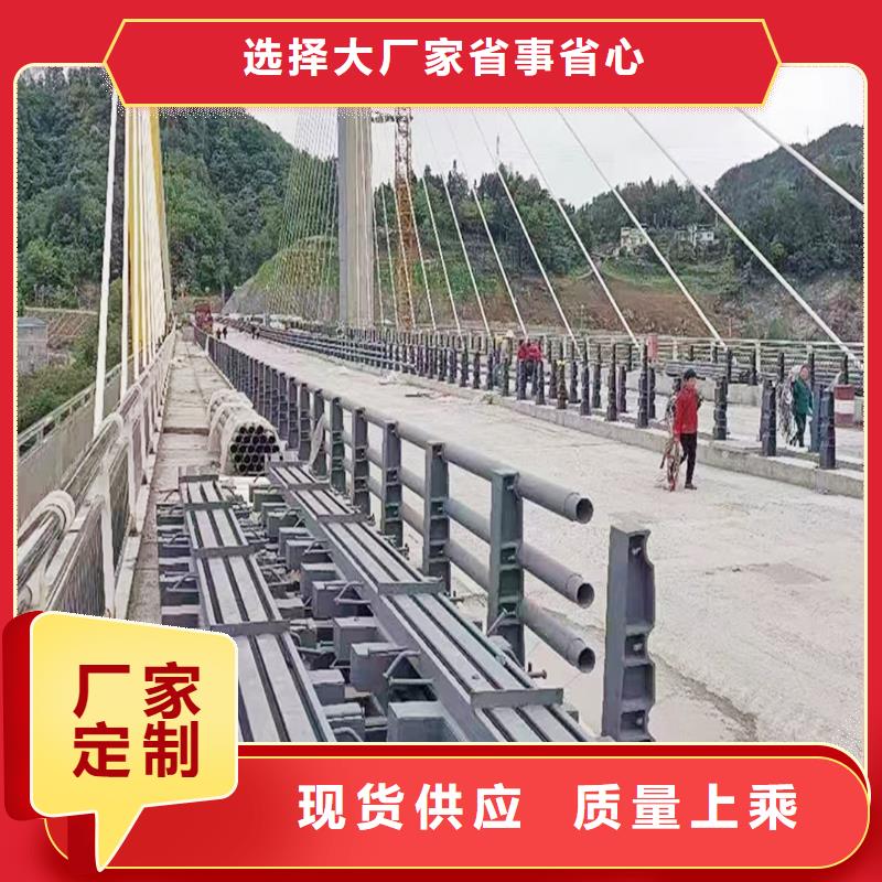 科阳铝合金天桥护栏施工安装库存丰富铝合金楼梯护栏客户满意度高