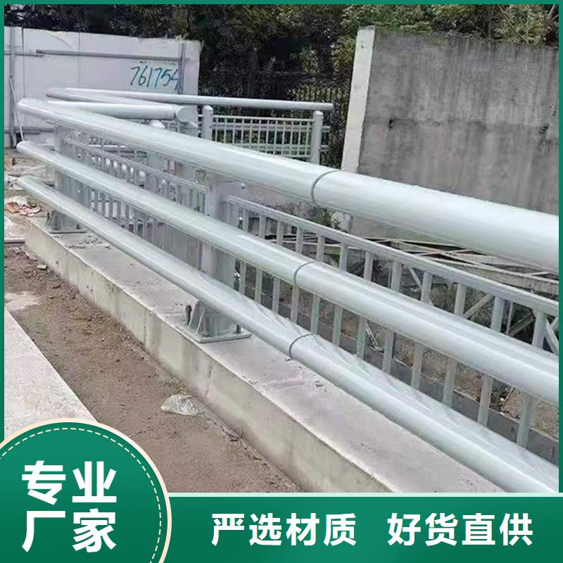 科阳铝合金阳台栏杆生产厂家库存丰富铝合金防护栏本地公司