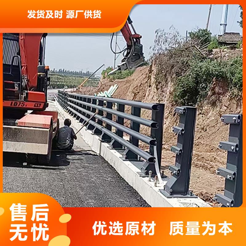 科阳铝合金阳台护栏厂家质量牢靠铝合金防护栏本地制造商