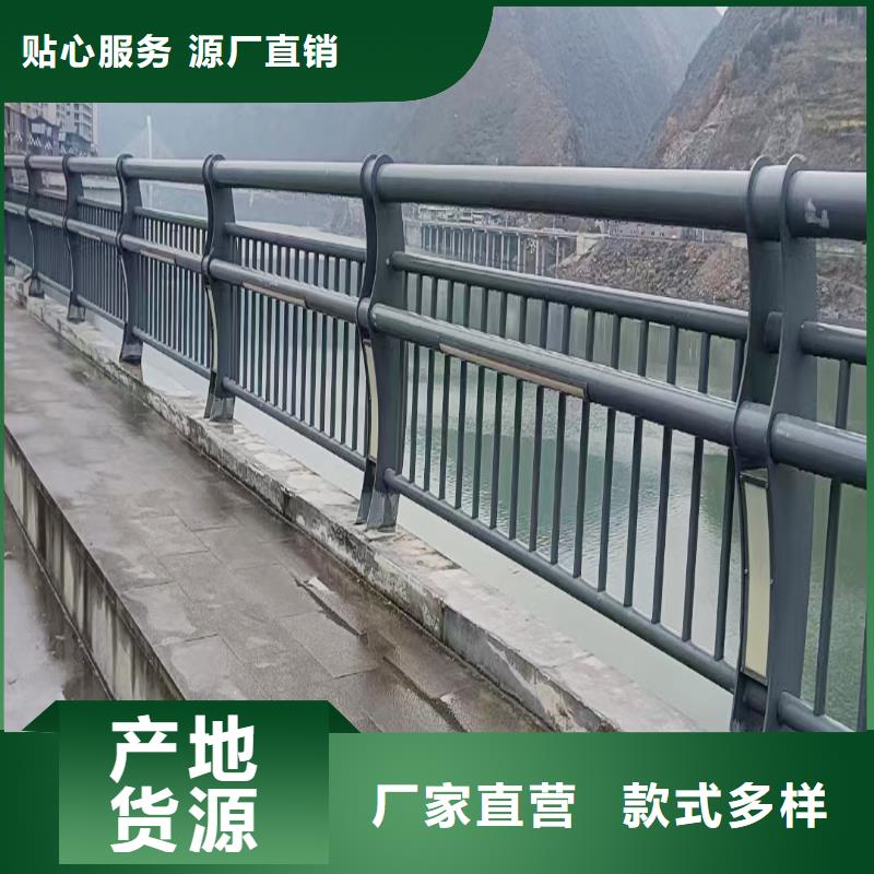 不锈钢灯光护栏直销值得选择商家桥梁灯光护栏当地服务商