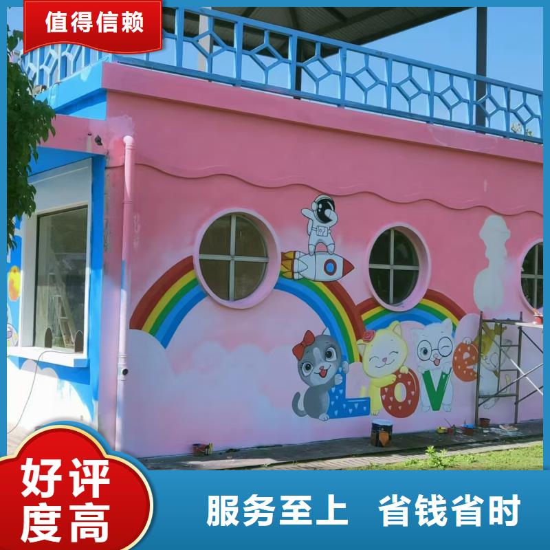 河源低价墙绘幼儿园彩绘手绘解决方案技术成熟墙绘文化墙彩绘浮雕手绘专业公司