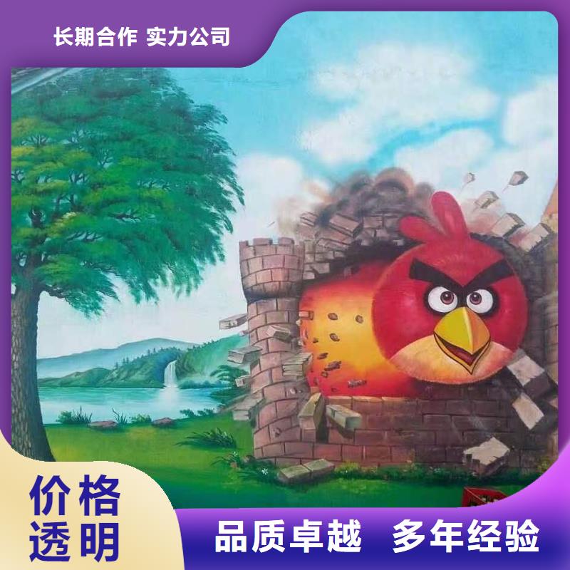 低价墙绘凉水塔彩绘筒仓手绘墙画质量保证透明当地生产厂家