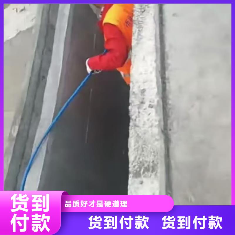 反应型弹性防腐有机防水涂料做工细致免费询价反应型弹性防腐有机防水涂料【当地】货源