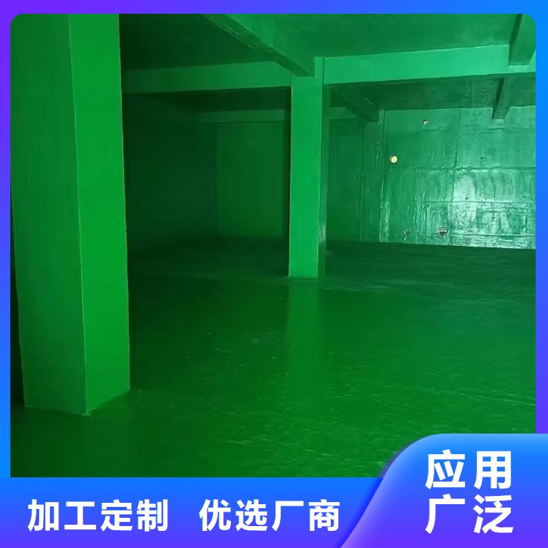 SWP路桥防水涂料一致好评产品量大从优改性聚氨酯防腐涂料<当地>供应商