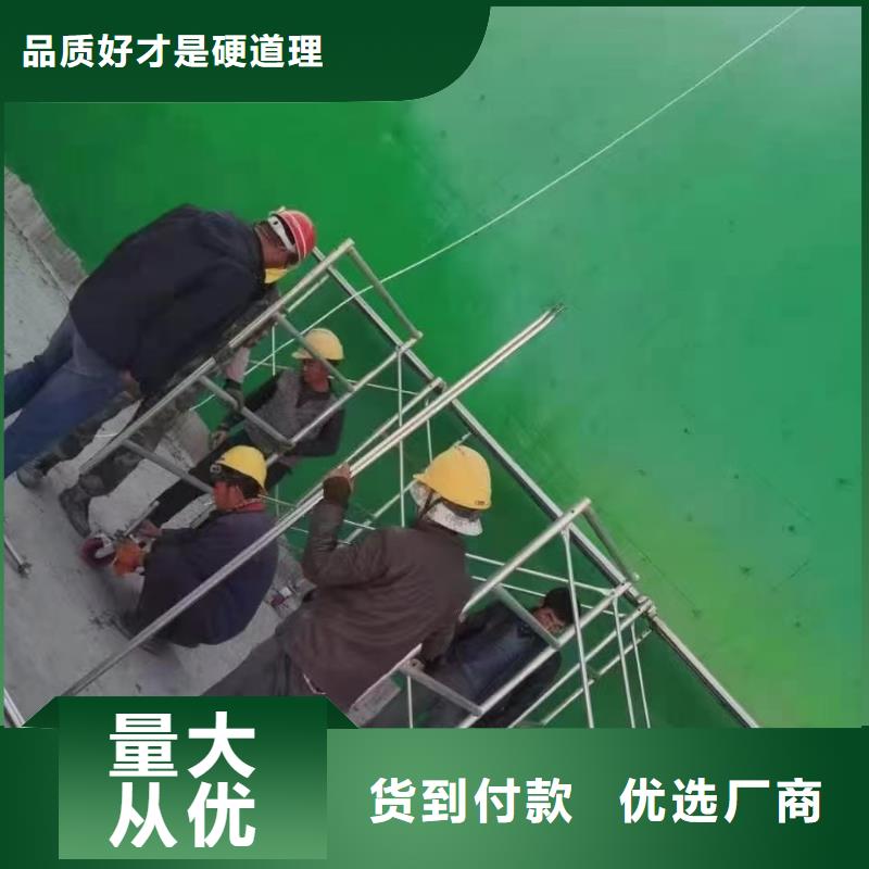 SKF合成高分子防水涂料耐根穿刺诚信经营现货现发订制批发RLFA水性聚乙烯防水涂料<当地>生产厂家