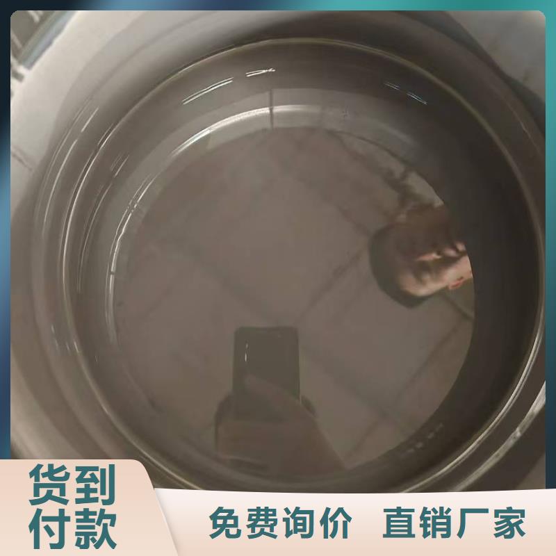 QL101-Ⅱ型防腐涂料合理行业优选道桥防水涂料准时交付