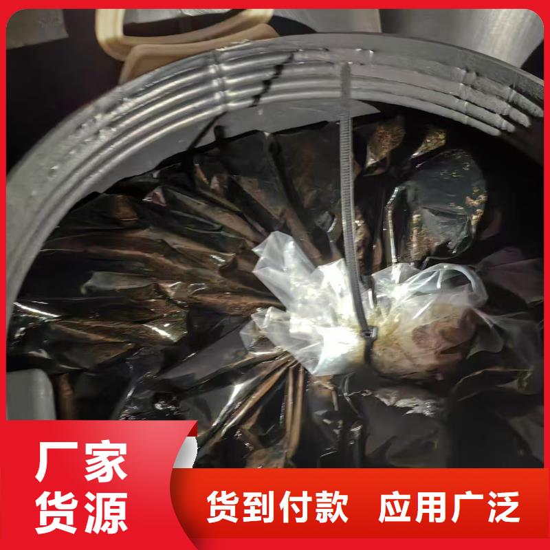 柔性厚浆型乙烯基脂树脂防腐防水涂料货源足质量好批发厚浆型封闭工业防腐涂料资质认证