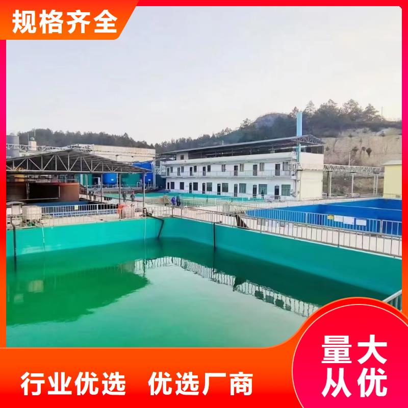 防臭氧氟碳涂料诚信经营应用广泛PEO水性防腐防水涂料{本地}制造商