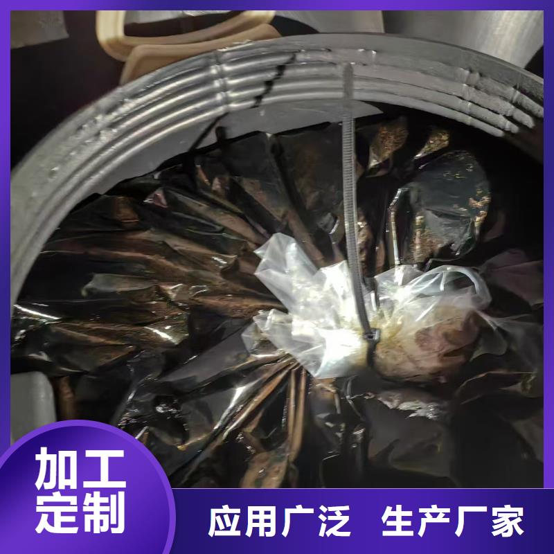 乙烯基酯柔性防腐防水涂料厂家实力雄厚批发FM-复合防腐防水涂料【本地】货源