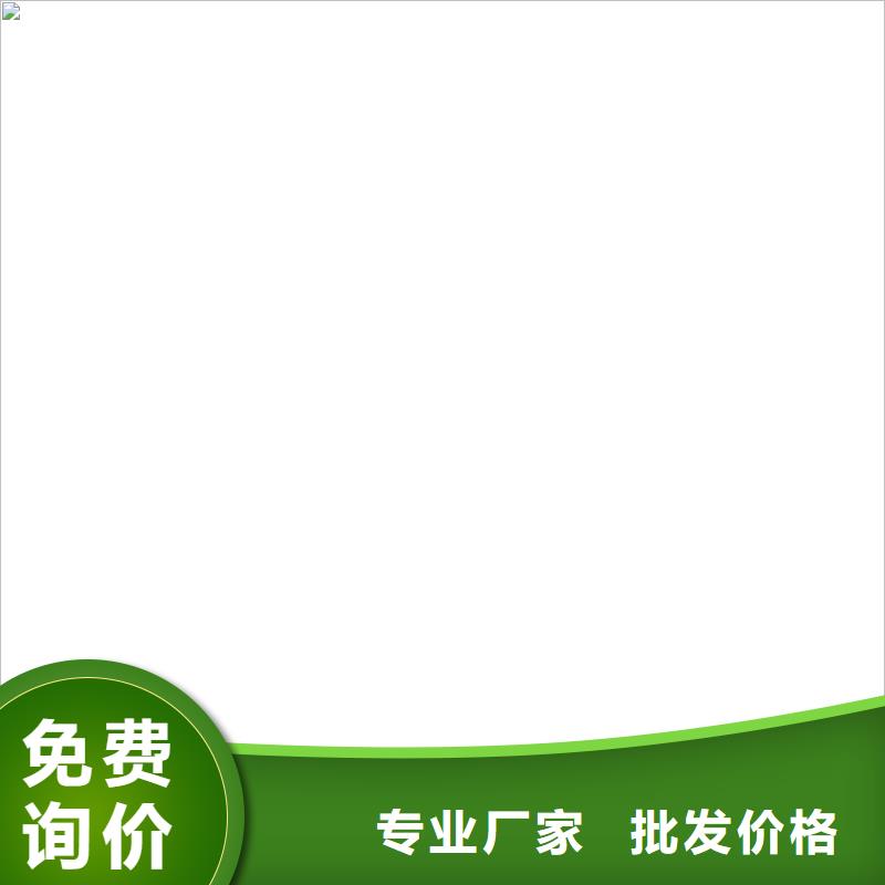 CSPA渗透结晶型混凝土防腐保护剂精选厂家好货专业厂家FYT-1改进型桥面防水涂料{本地}厂家