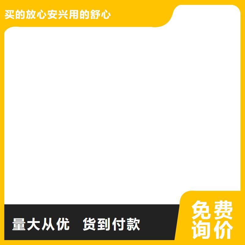 环氧改性防腐涂料支持加工批发FM-复合防腐防水涂料高性价比