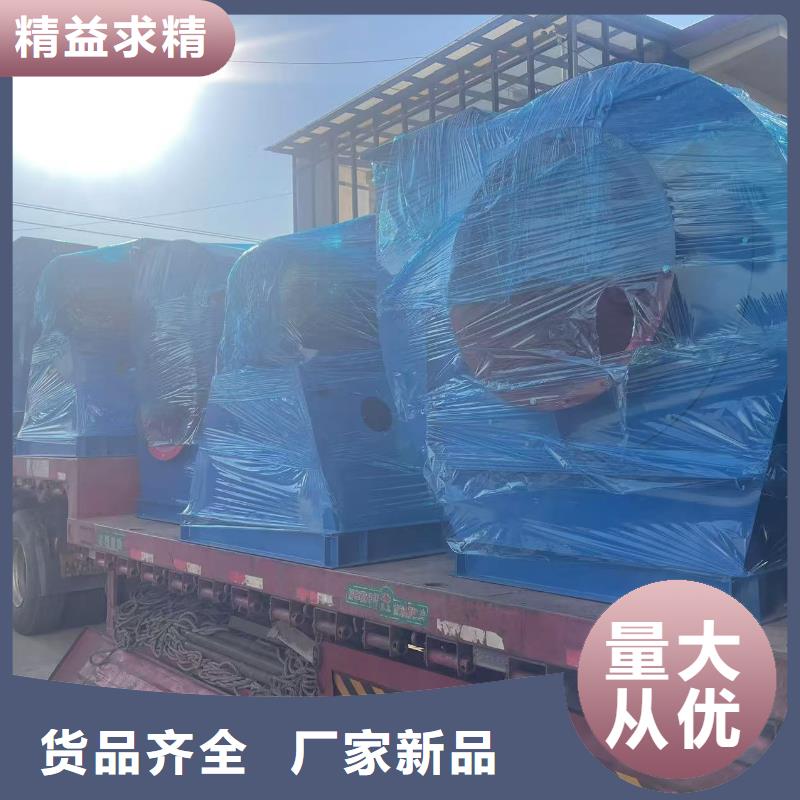 4-73NO23F离心鼓风机来图加工2025已更新(今日/方案)拥有核心技术优势把实惠留给您