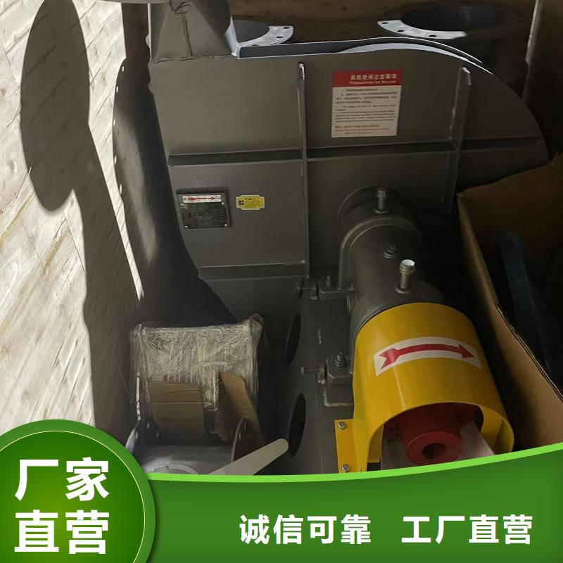 LFSR200不锈钢风机一站式采购商家2025实时更新(今日新闻)环保节能风机同城货源