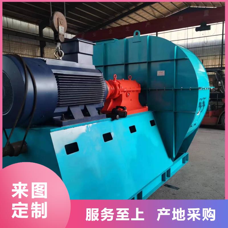D55-61-1.5多级离心鼓风机全新升级品质保障(回馈新客户,2025已更新)一次风机当地生产商