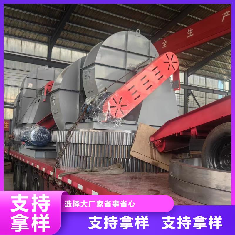 窑炉风机山东临沂风机合作共赢2025已更新(今日/批发)硫化床锅炉风机同城生产商