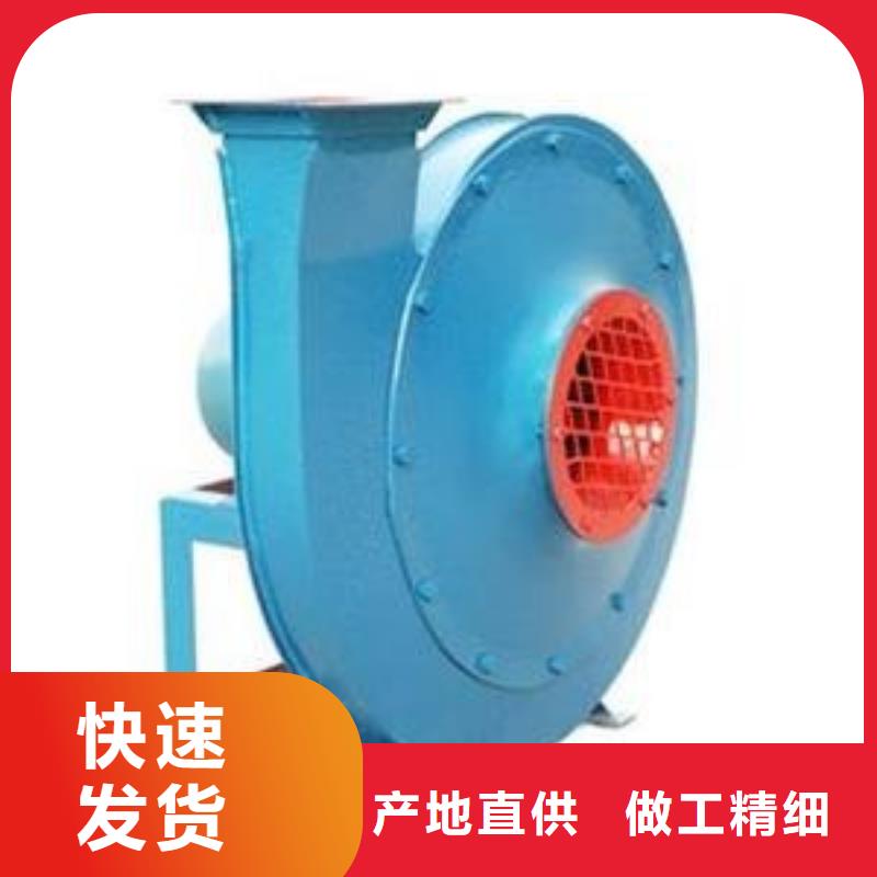 9-382.5D复合肥风机用好材做好产品(好服务!2025已更新)高压鼓风机长期供应