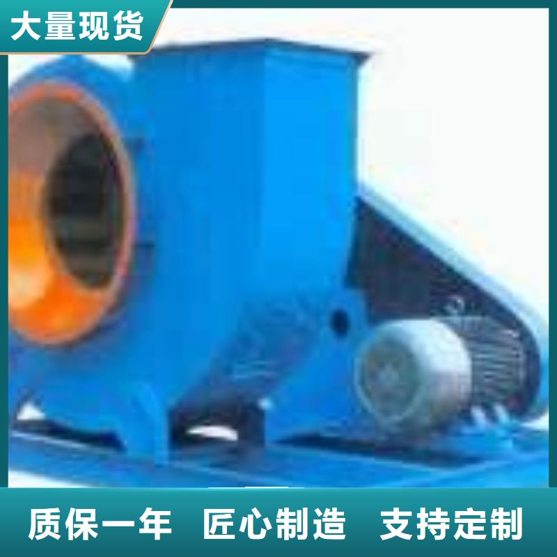 地面清扫风机气化风机厂家直销放心(今日上榜:2025已更新),焦化专用风机严选好货