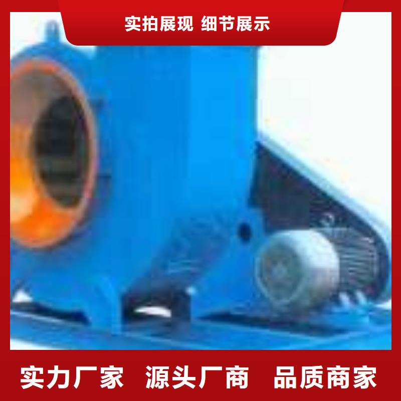 9-191.2D山东鼓风机现货充足量大2025已更新(今日/方案)地面清扫风机品质无所畏惧
