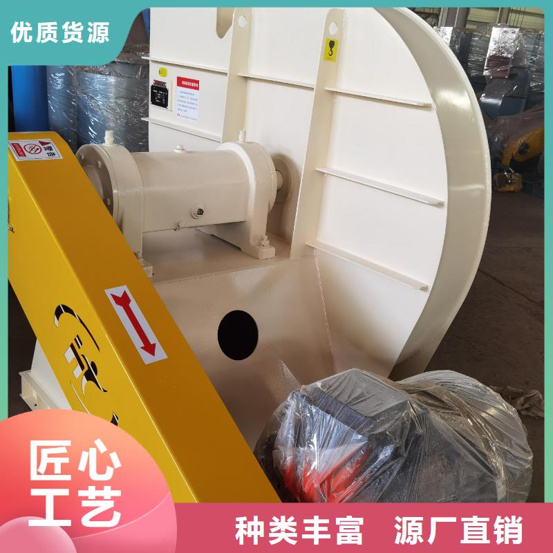 5-470C污水处理专业风机值得买2025实时更新今日/返料风机工厂采购