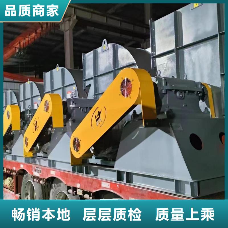 LGX75-11C系列离心鼓风机适用范围广2025实时更新/公司)干燥风机本地服务商