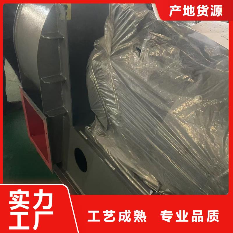 9-19NO5A气刀高压风机您身边的厂家2025已更新(今日/热点)冷却风机本地供应商