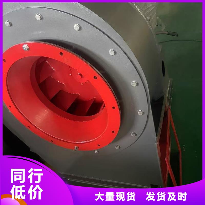 离心鼓风机9-381.2D源头厂家(今日上榜:2025已更新),塑料风机同城货源