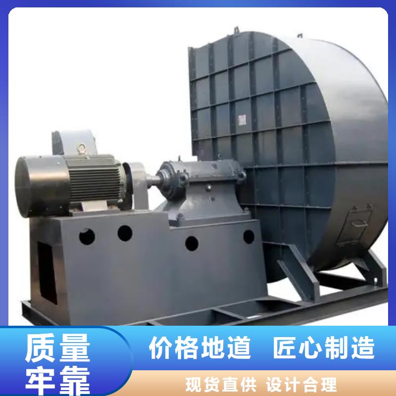 离心鼓风机D40-61-1.5离心鼓风机厂家型号齐全2025已更新(今日/热点)硫化床锅炉风机同城厂家